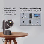 Porodo Premiere Full Hd Smart Projector Auto Focus & Keystone - W Stooore