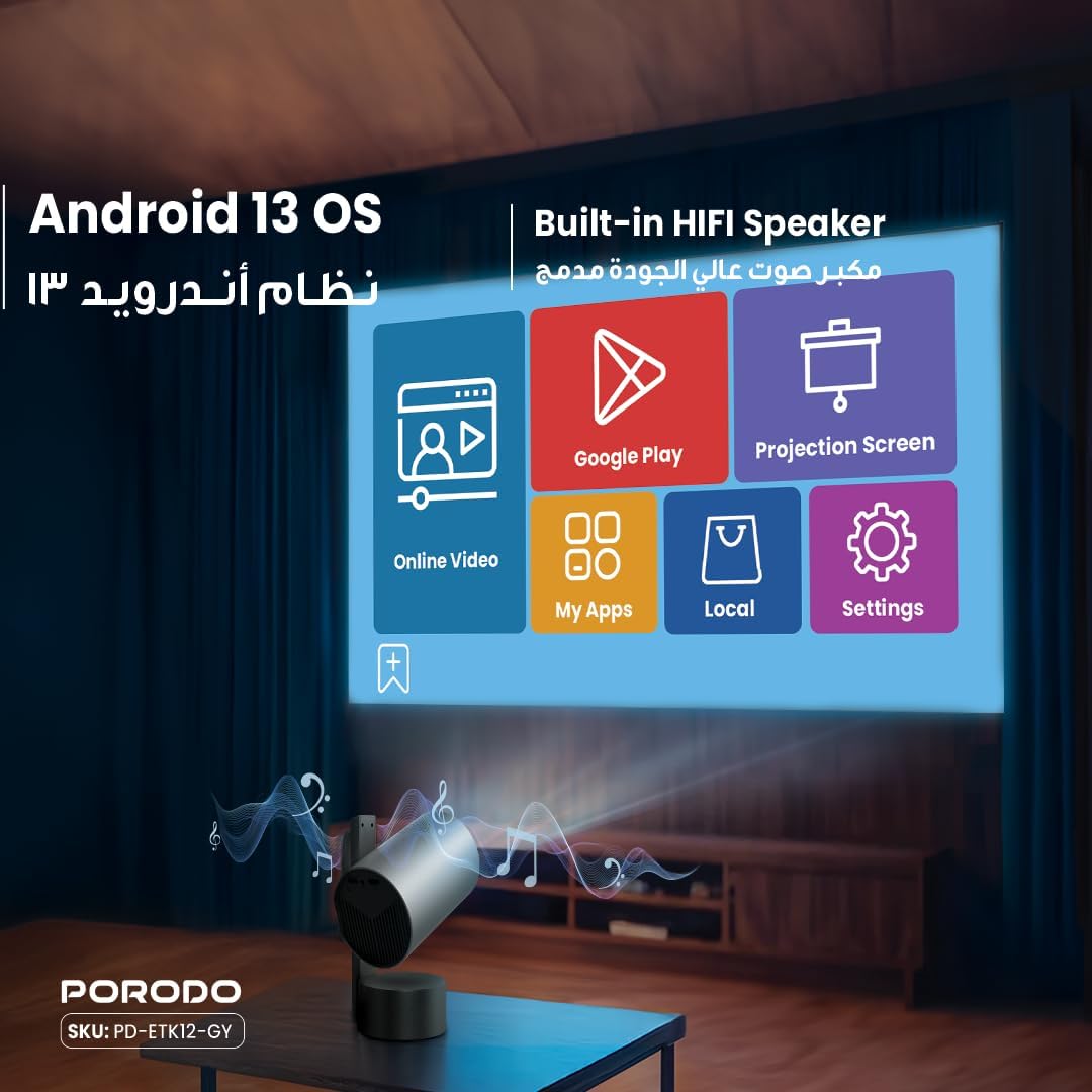 Porodo Premiere Full Hd Smart Projector Auto Focus & Keystone - W Stooore