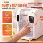 Porodo Lifestyle North Pole Ice Smoothie Machine Multi-Texture Ice Maker - W Stooore