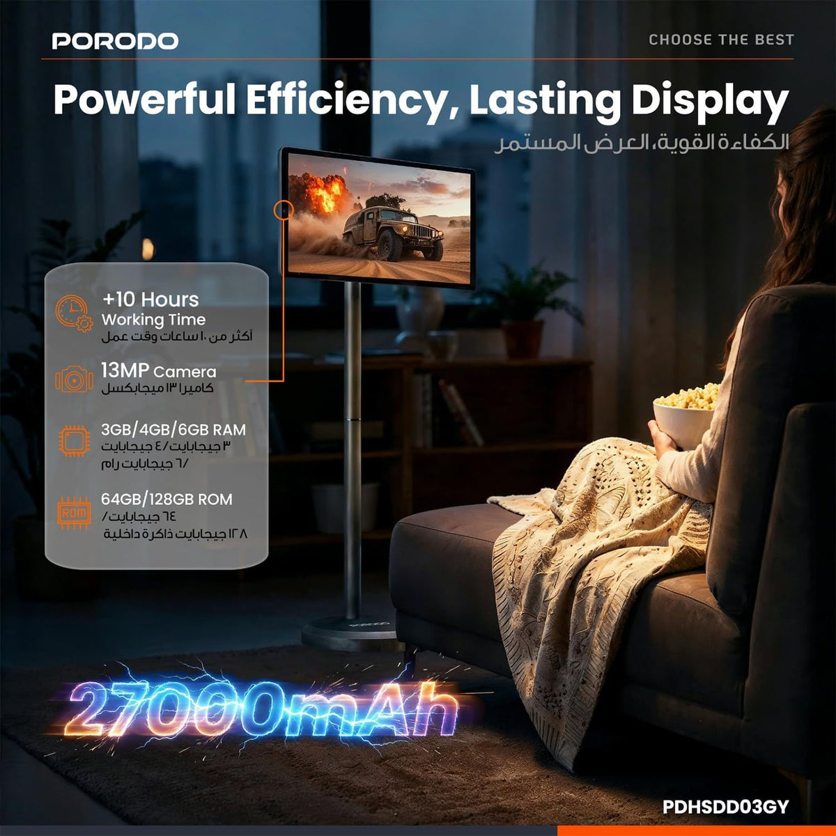 Porodo Surf 21.5” Portable Smart Monitor - W Stooore
