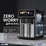 Powerology Everest Ice & Chilled Water Dispenser - W Stooore