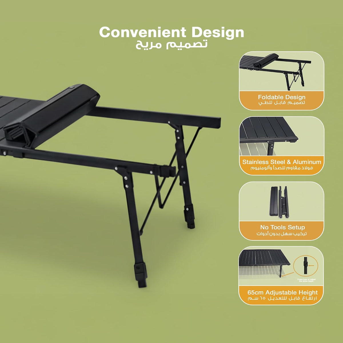 Porodo Lifestyle All-In-One Outdoor
Folding Table With Stove & Grill - W Stooore
