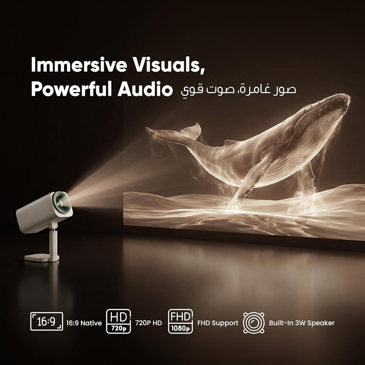 Green Lion Nova Portable Smart Projector - W Stooore