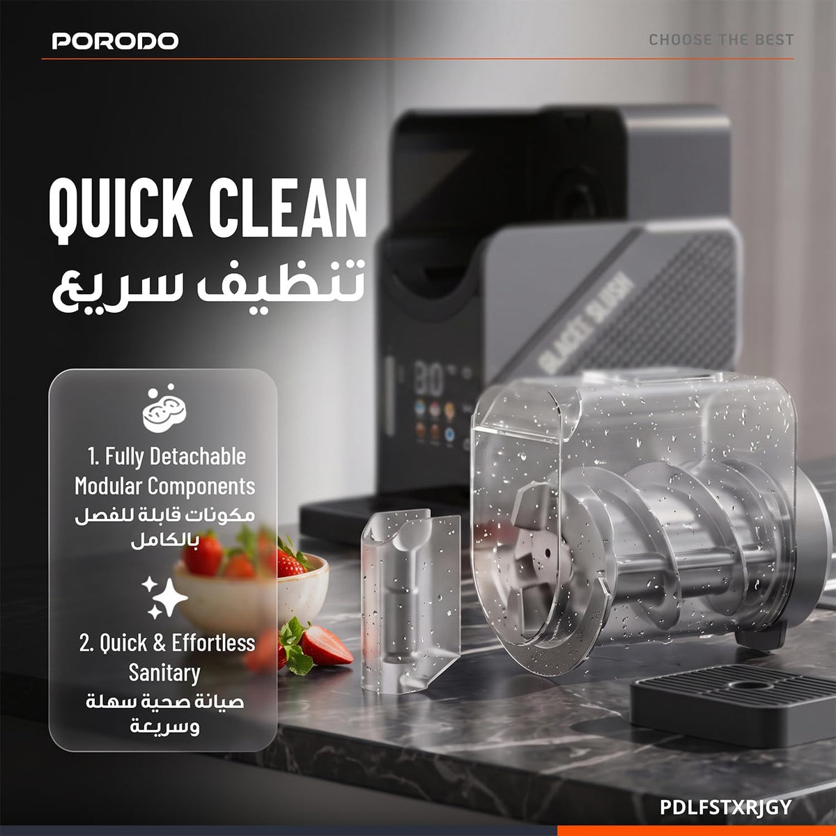 Porodo Lifestyle GLACÉE 2-in-1 Slushie & Ice Cream Maker - W Stooore