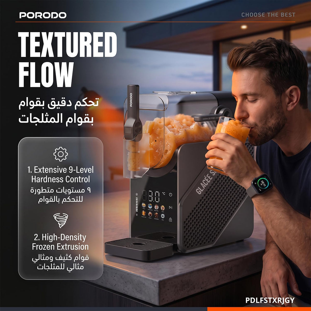 Porodo Lifestyle GLACÉE 2-in-1 Slushie & Ice Cream Maker - W Stooore