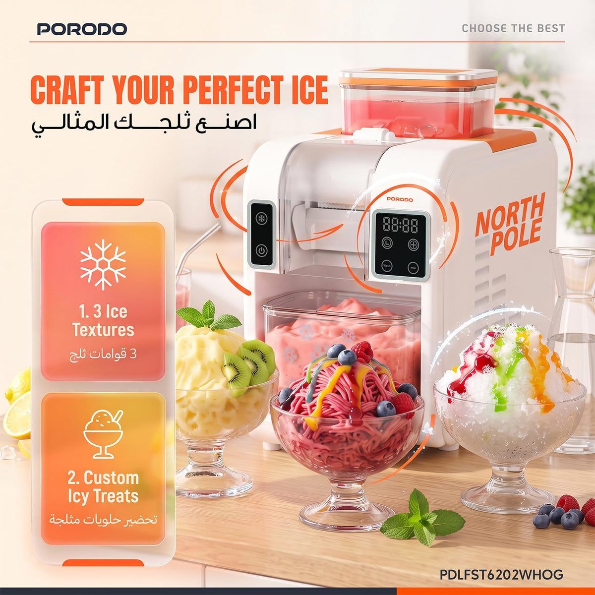Porodo Lifestyle North Pole Ice Smoothie Machine Multi-Texture Ice Maker - W Stooore