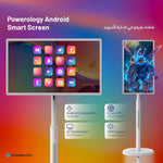 Powerology PARAMONT Portable Touchscreen Smart Monitor - W Stooore