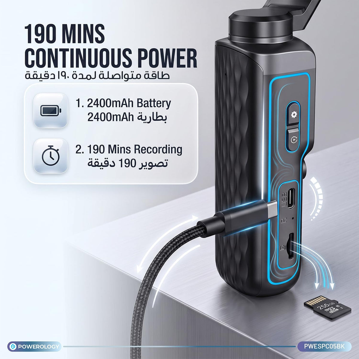 Powerology LENSO Pocket-Sized Gimbal Camera - W Stooore