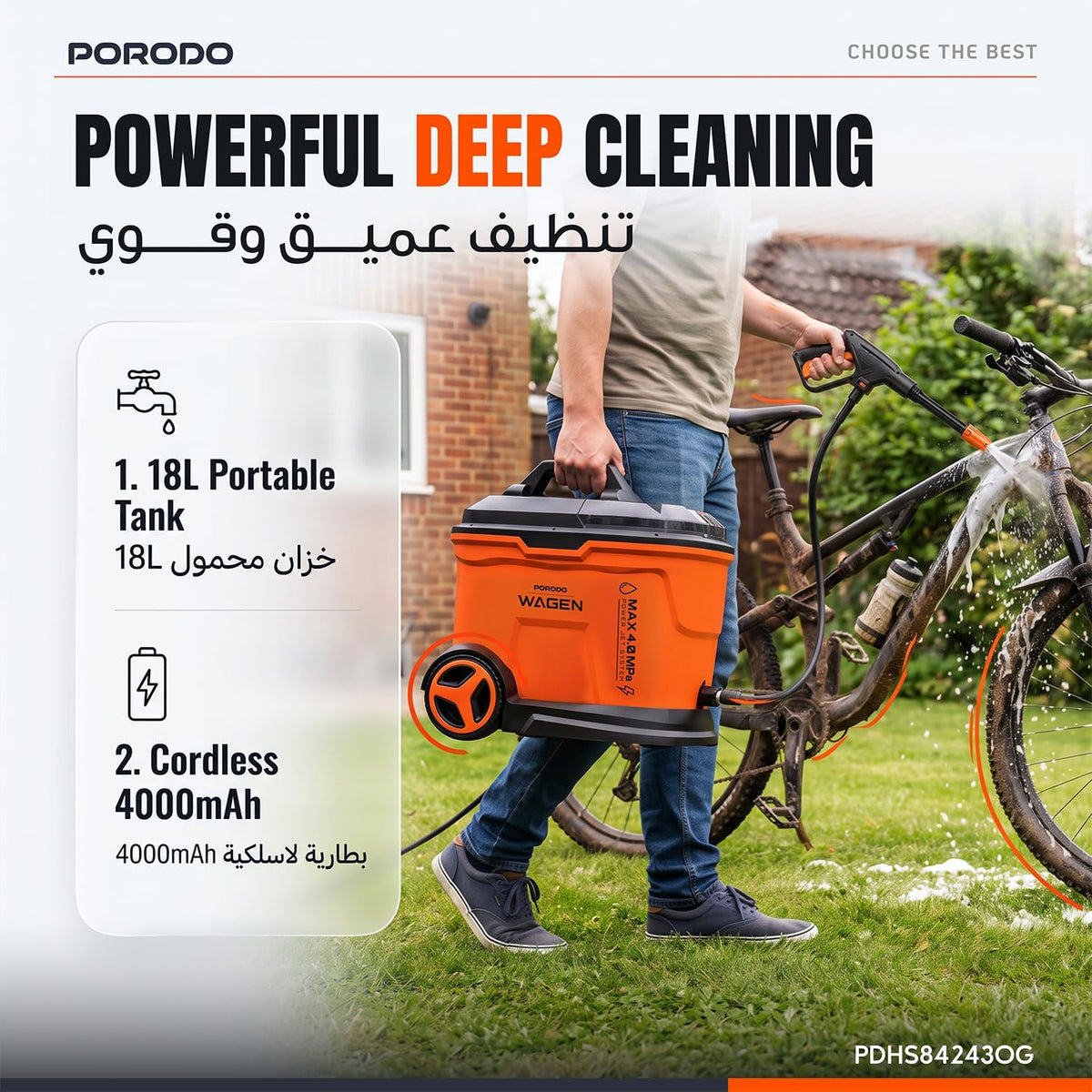Porodo Wagen Portable Cordless Pressure Washer - W Stooore