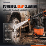 Porodo Wagen Portable Cordless Pressure Washer - W Stooore