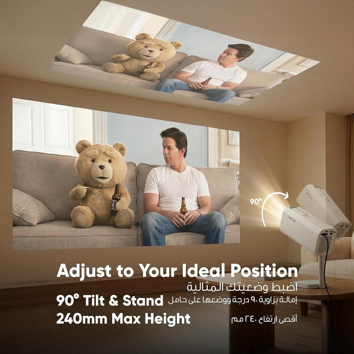 Green Lion Nova Portable Smart Projector - W Stooore