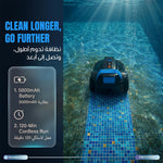 Powerology POOLPILOT Cordless Robotic Pool Cleaner - W Stooore