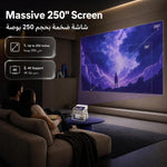 Green lion Orion 2 Smart Projector with Built-in Touch Screen-Android 12 - 4K support - W Stooore