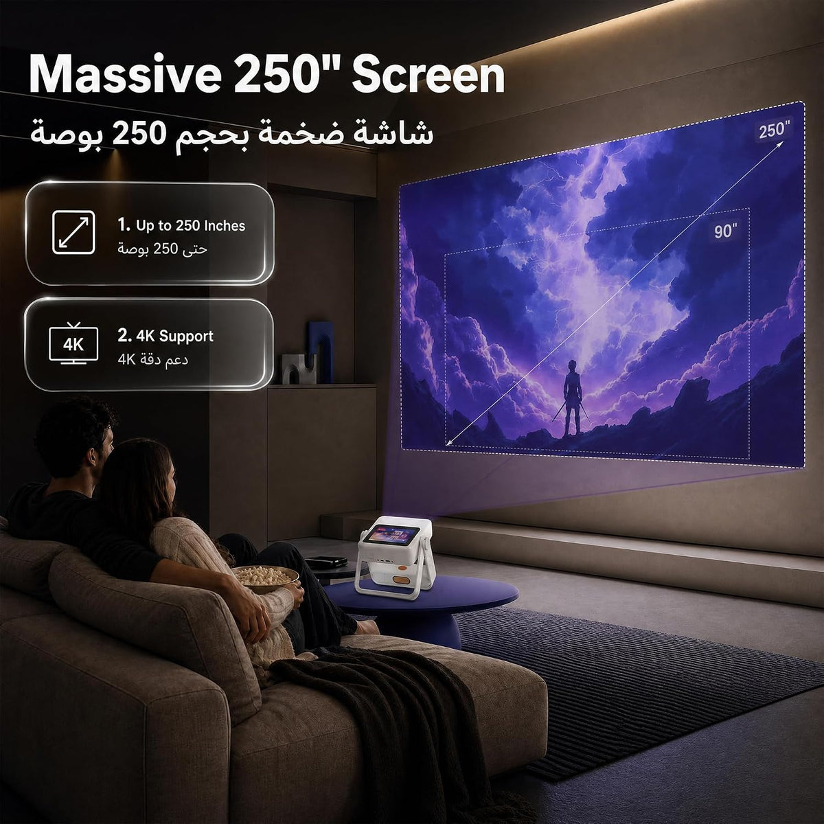 Green lion Orion 2 Smart Projector with Built-in Touch Screen-Android 12 - 4K support - W Stooore