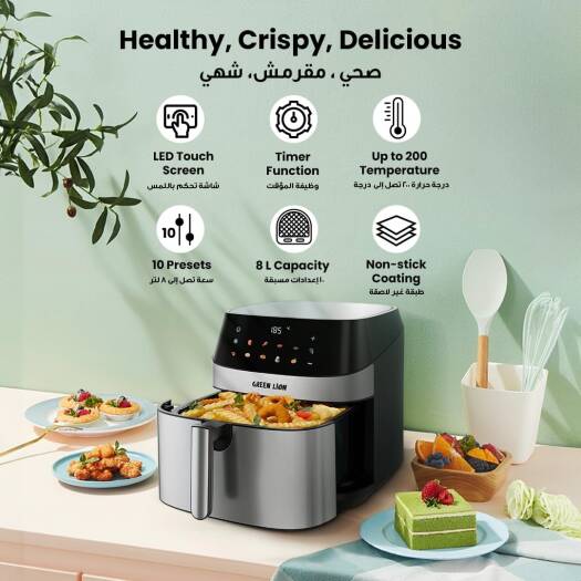 Green Lion Deluxe Air Fryer LED Touch Screen 8L - W Stooore
