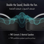 Porodo Soundtec Galactic Star Light Portable Speaker - W Stooore