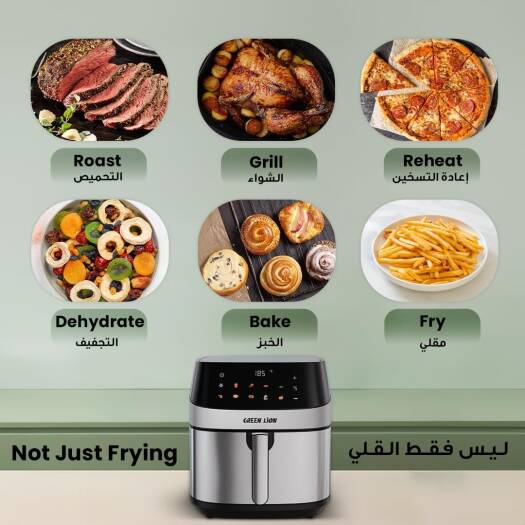 Green Lion Deluxe Air Fryer LED Touch Screen 8L - W Stooore