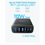Anker 112W 6-Port Charging Station - W Stooore
