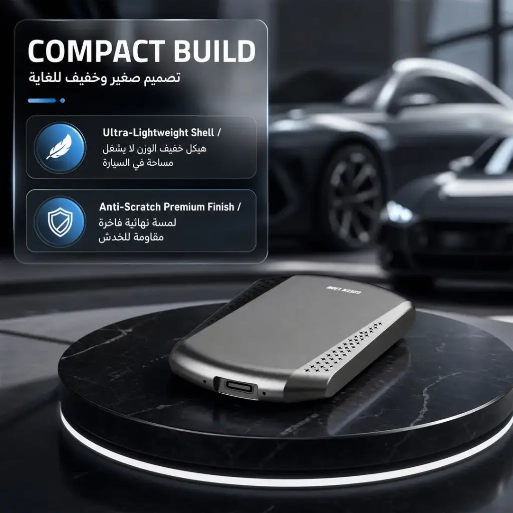 Green Lion 2 IN 1 CarPlay Adapter 4GB Ram 64GB Rom - W Stooore