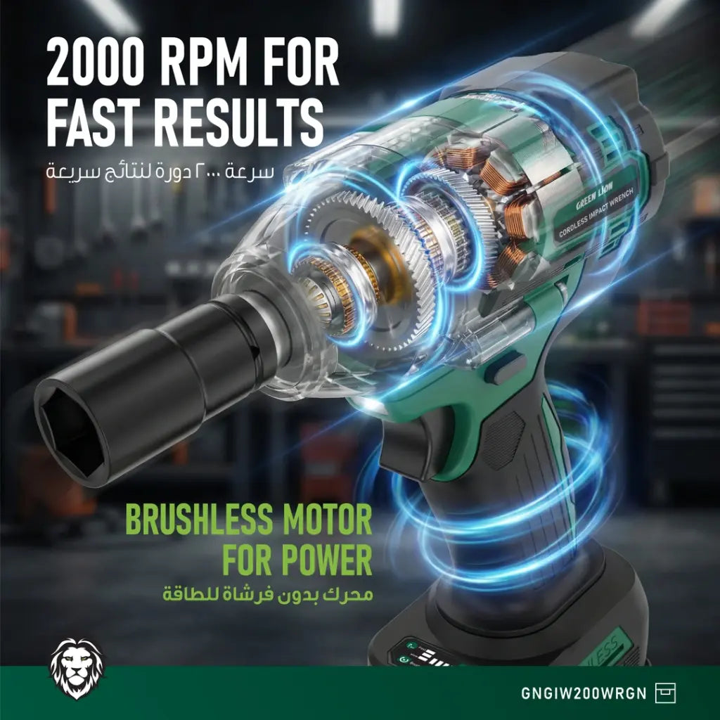 Green Lion GIW-200 Cordless Impact Wrench with Torque 20V 2*4.0Ah Battery - W Stooore
