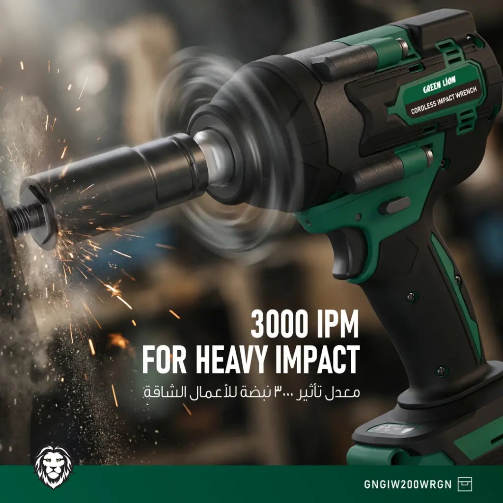 Green Lion GIW-200 Cordless Impact Wrench with Torque 20V 2*4.0Ah Battery - W Stooore
