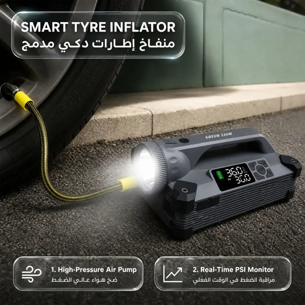 Green Lion JX66 Jump Starter 24000mAh - W Stooore