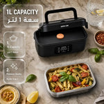 Green Lion Portable Lunch Box 1L Rechargeable 8000mAh - W Stooore