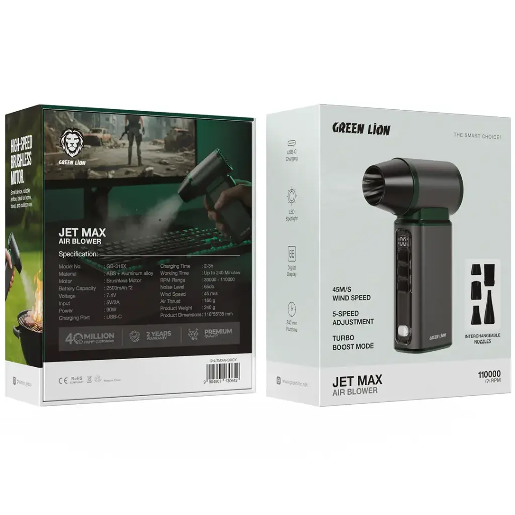 Green Lion Jet Max Air Blower 110000 RPM - W Stooore