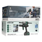 Green Lion Trio Wash Gun 13000mAh-Car Wash-Vacuum-Air Blower - W Stooore