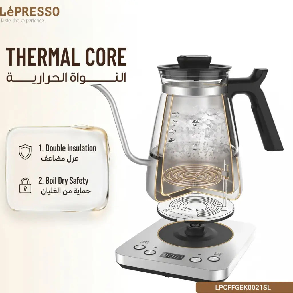 Lepresso BrewWave Gooseneck Electric Kettle - Sliver