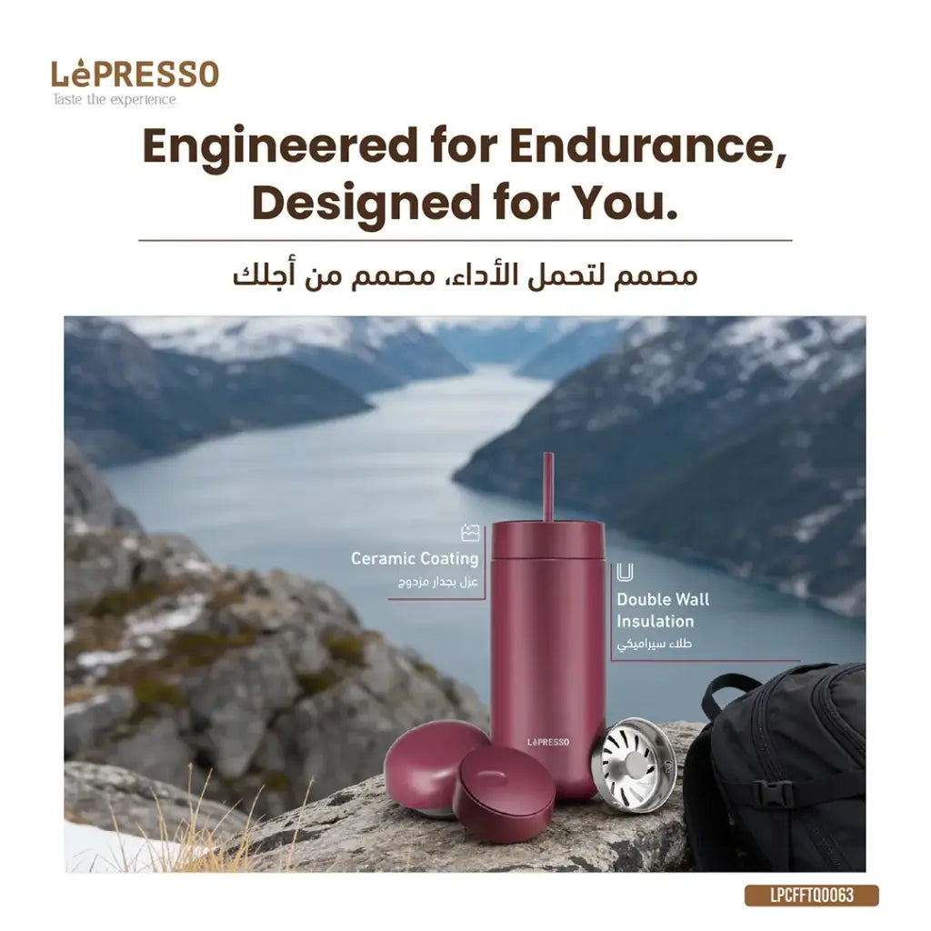 كوب ليبريسو تريو بـ 3 أغطية - أبيض