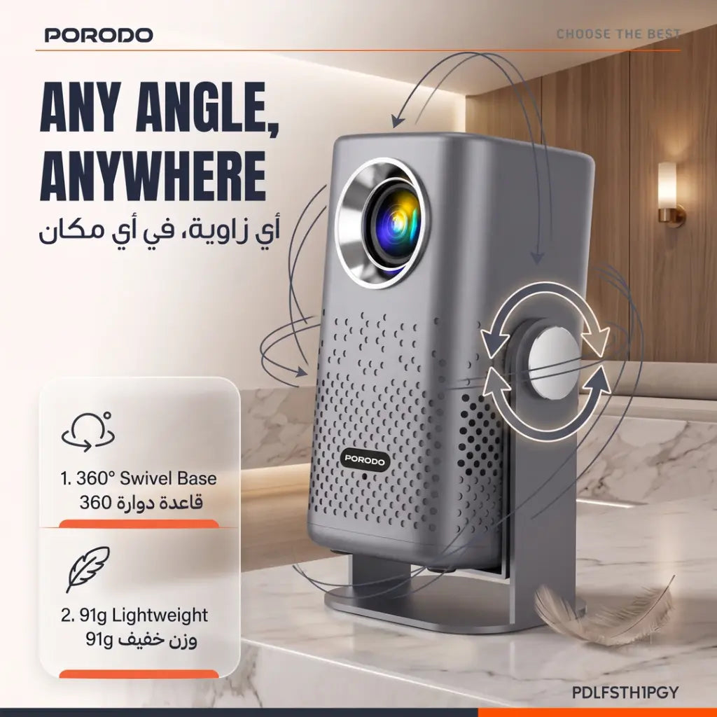 Porodo Lifestyle Gobo Portable Air Projector - W Stooore