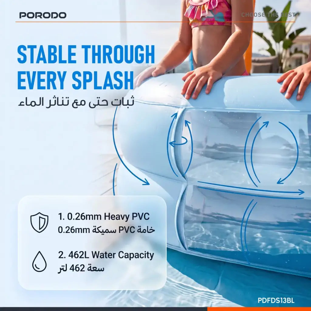 Porodo Lifestyle Goal Splash Football Play Pool - W Stooore