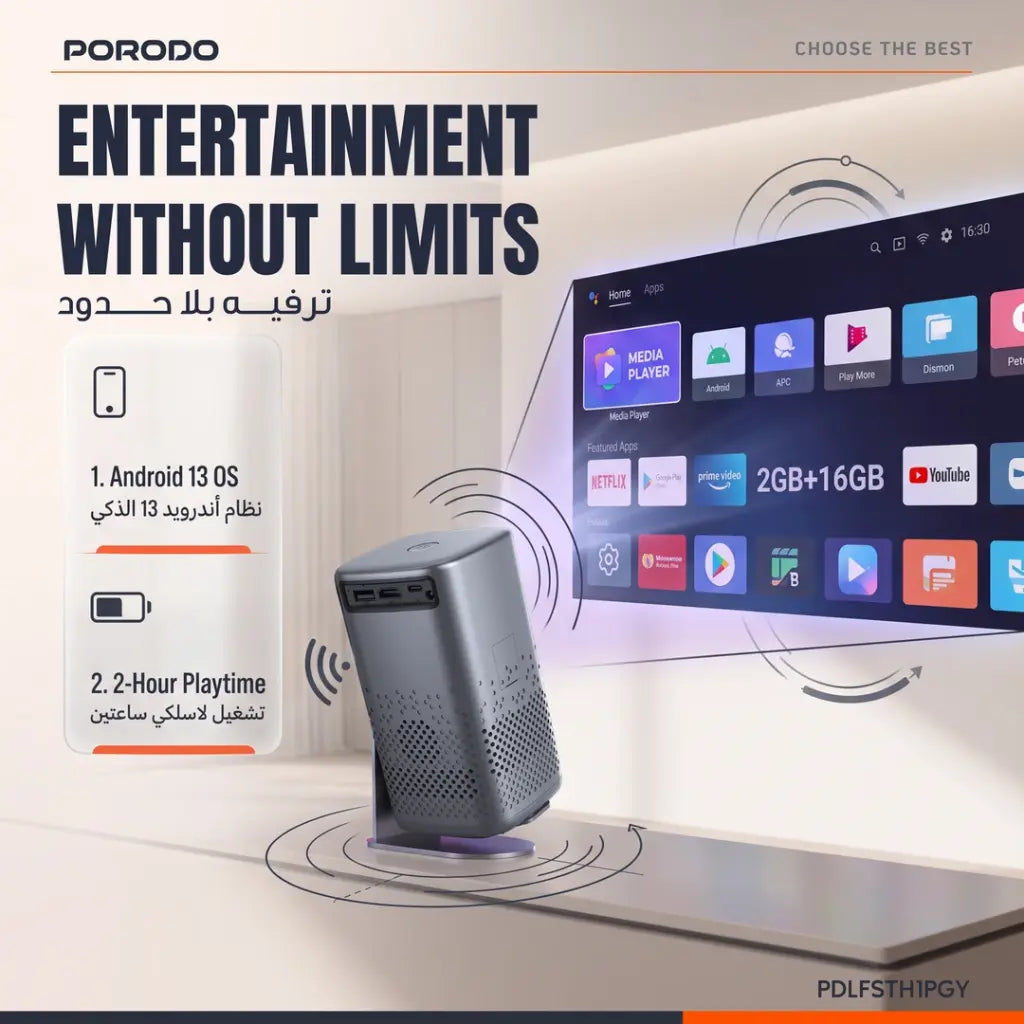 Porodo Lifestyle Gobo Portable Air Projector - W Stooore