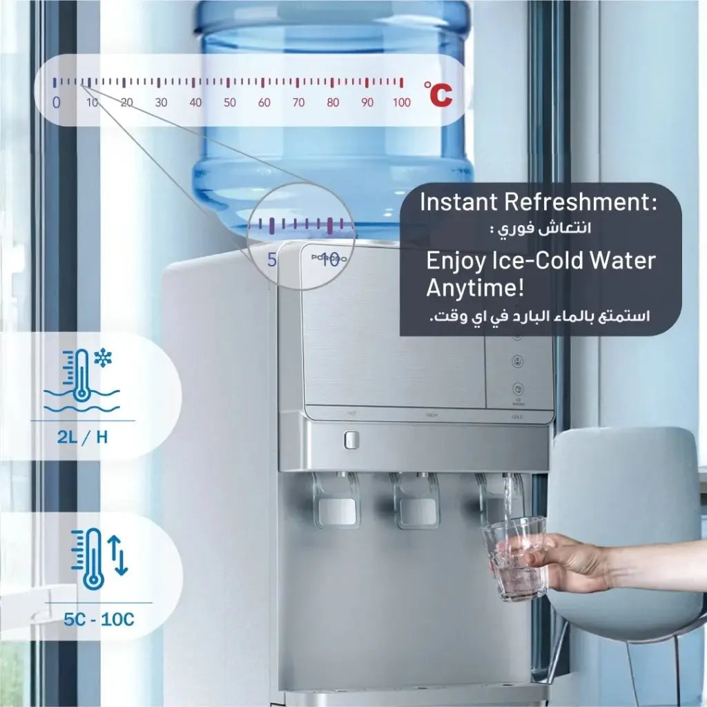 Porodo Lifestyle Water Dispenser & Ice Maker - W Stooore