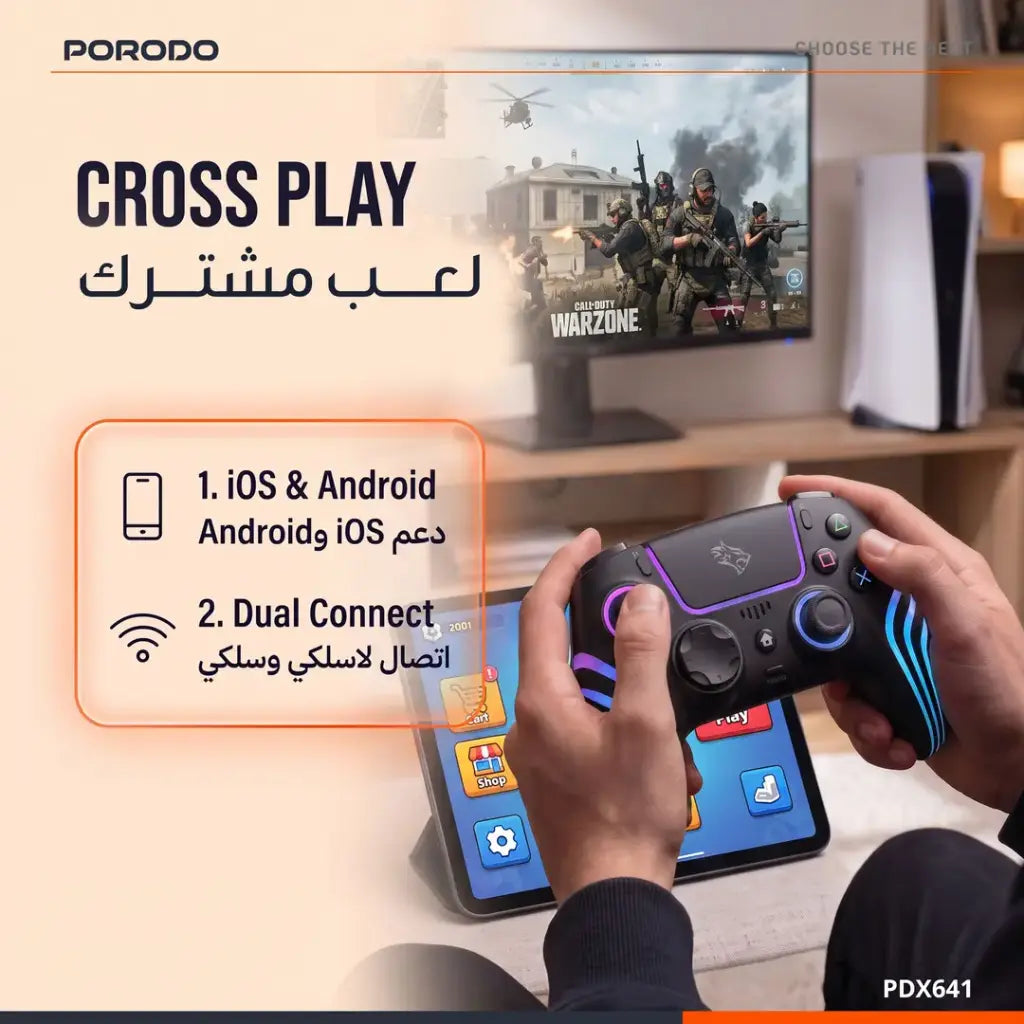 Porodo Gaming ShadowX Wireless PS5 Controller - W Stooore