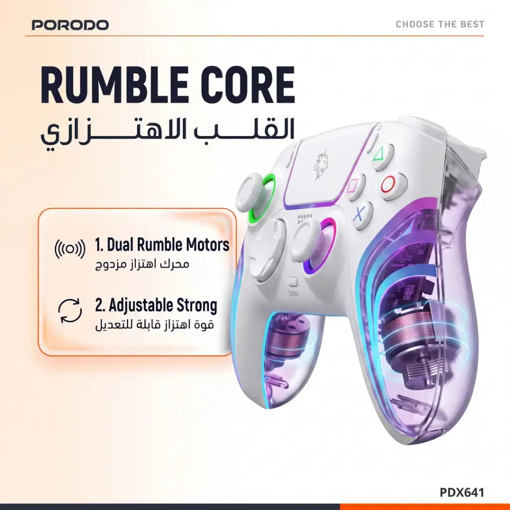 Porodo Gaming ShadowX Wireless PS5 Controller - W Stooore