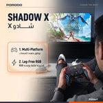 Porodo Gaming ShadowX Wireless PS5 Controller - W Stooore