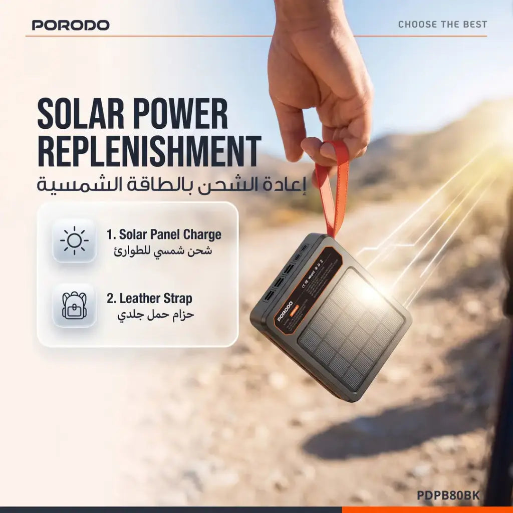 Porodo LAROS 80000mAh Solar Power Bank - W Stooore
