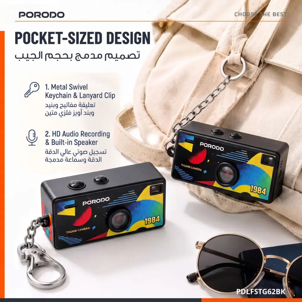 Porodo Lifestyle MEMO Thumb-Sized Digital Camera - W Stooore