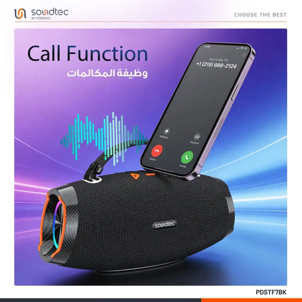 Porodo Soundtec Nancy Portable Stereo Speaker TWS Pairing - W Stooore