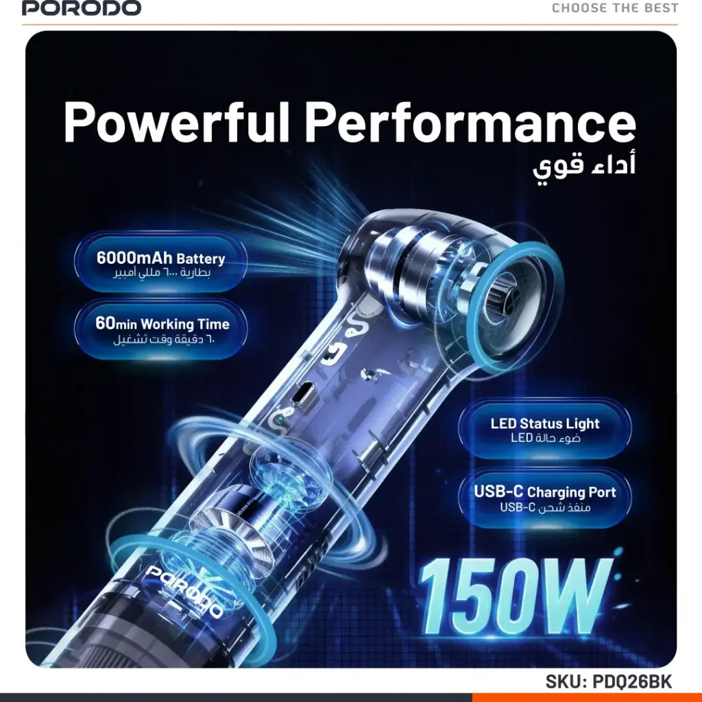 Porodo Tornado Dual Car Vacuum Cleaner & Blower - W Stooore