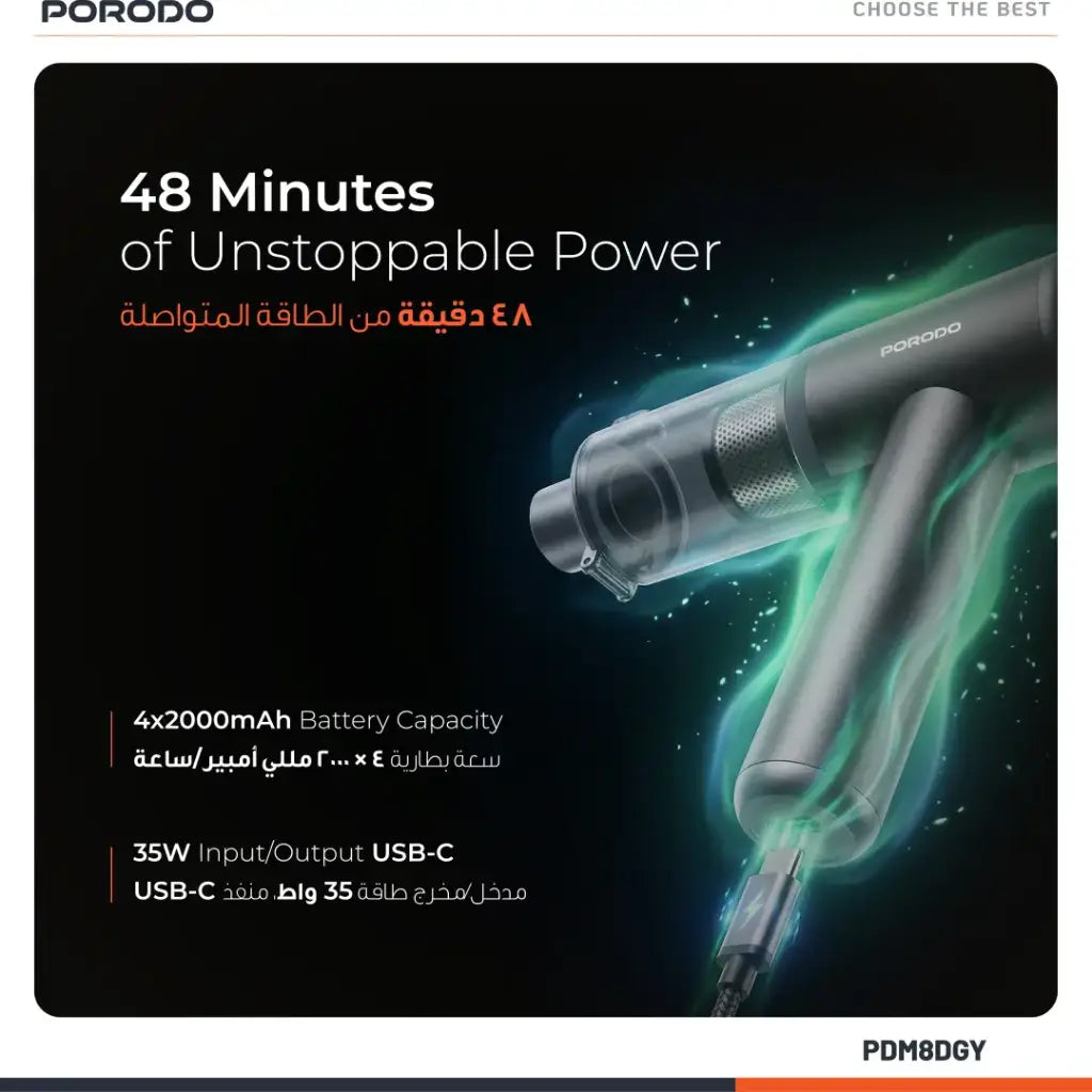 Porodo Tornado Pro Air Duster & Vacuum Cleaner With Detachable Nozzles - W Stooore