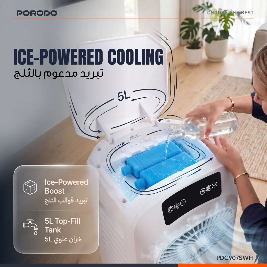 Porodo Chillo Max Digital Air Cooler - W Stooore