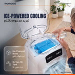 Porodo Chillo Max Digital Air Cooler - W Stooore