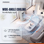 Porodo Chillo Max Digital Air Cooler - W Stooore