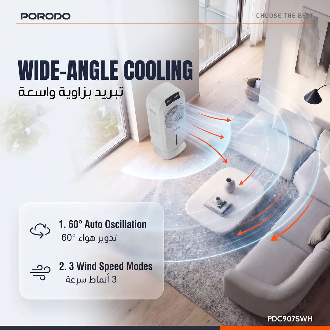 Porodo Chillo Max Digital Air Cooler - W Stooore