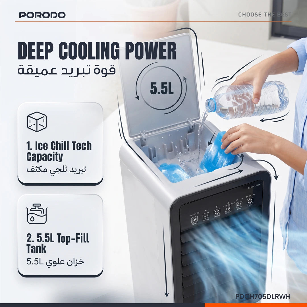 Porodo Chillo Max Pro 2-in-1 Cooler & Heater - W Stooore