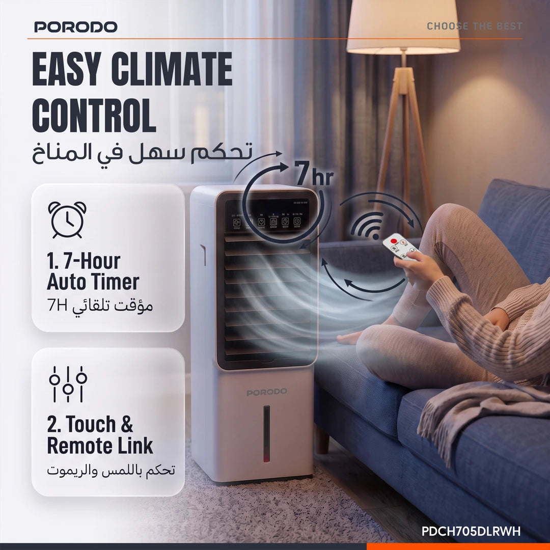 Porodo Chillo Max Pro 2-in-1 Cooler & Heater - W Stooore