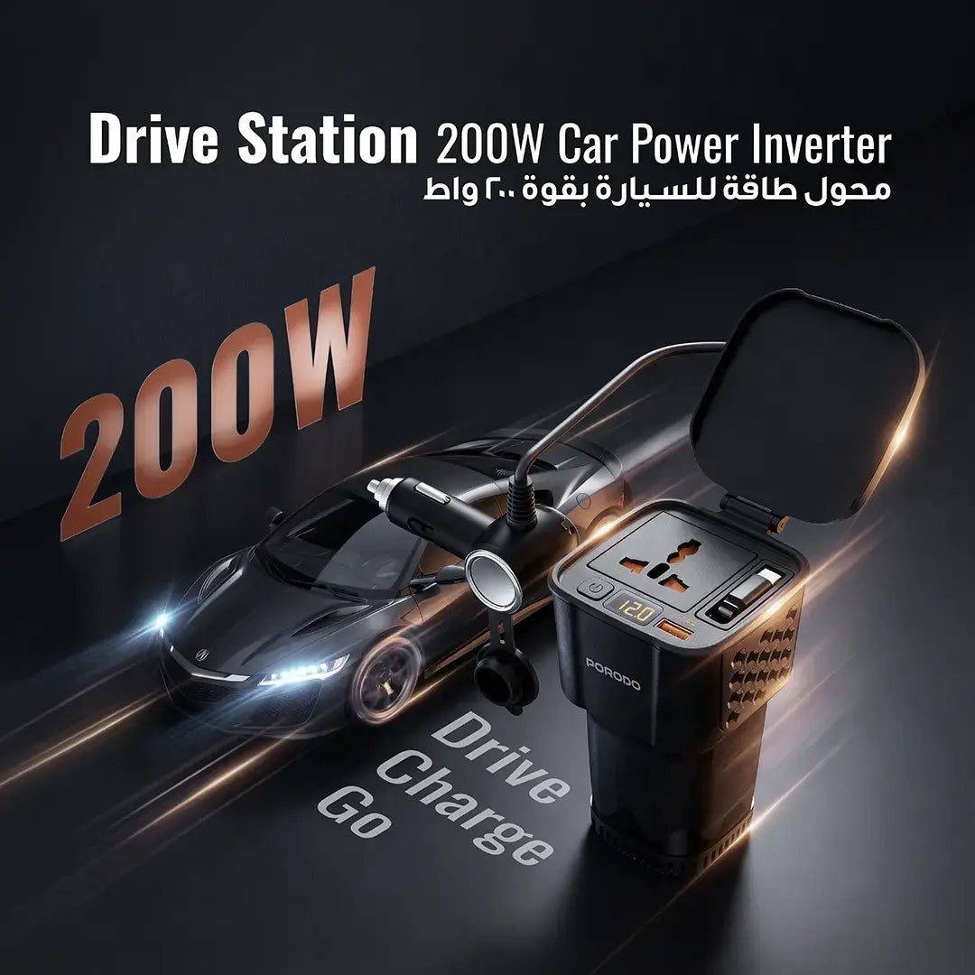 Porodo DriveStation 200W Car Power Inverter with Real-Time Voltage Display - W Stooore